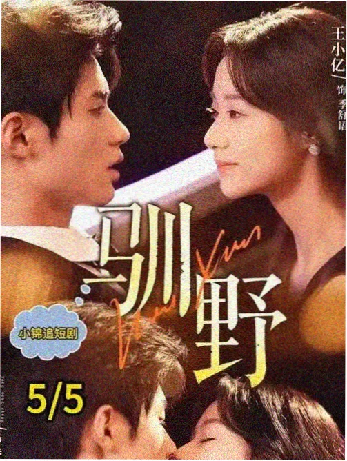 资料归档说明图鉴封面，标注维护人与复核日两个字段